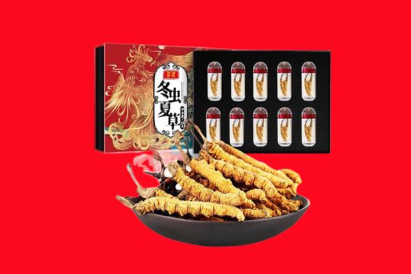渝北区老酒周边回收报价