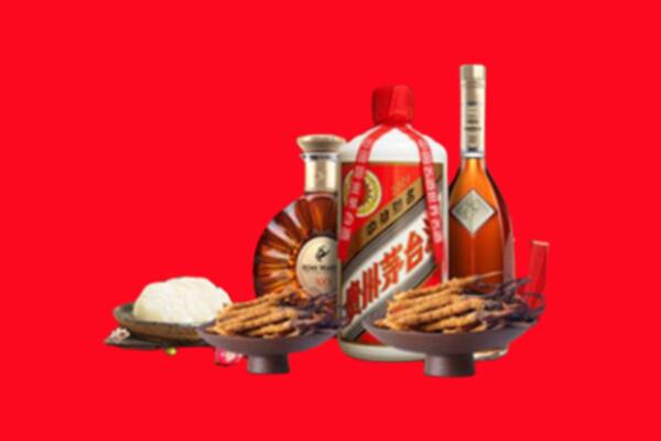 渝北区礼品回收.jpg