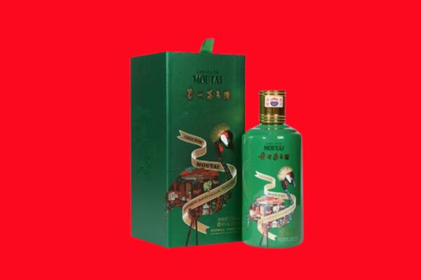 渝北区30年茅台酒高价回收